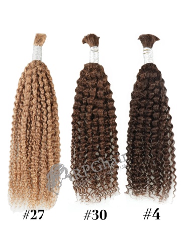 Multi-Color Bulk Human Braiding Hair Set Spanish Curl | Wet and Wavy[BK06]