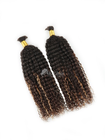 Ombre Brown Highlight Water Curly Human Hair Bulk for Braiding [BK17]