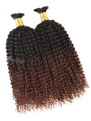 Brown Ombre Coily Bulk Hair Extensions for Braiding [BK16]
