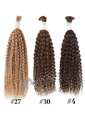 Multi-Color Bulk Human Braiding Hair Set Spanish Curl | Wet and Wavy[BK06]